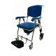 Lightweight Foldable Aluminium Shower Commode Chair